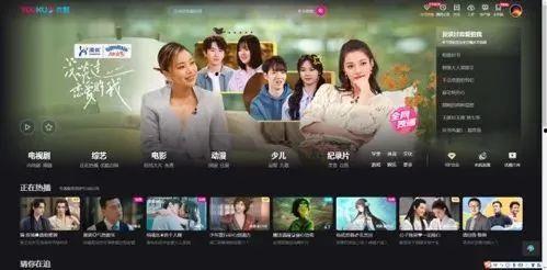 最新日本恋综爆料视频,甜蜜互动引热议，明星恋情曝光！