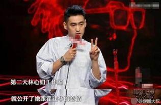 袁弘爆料李静视频,揭秘娱乐圈背后的惊人真相