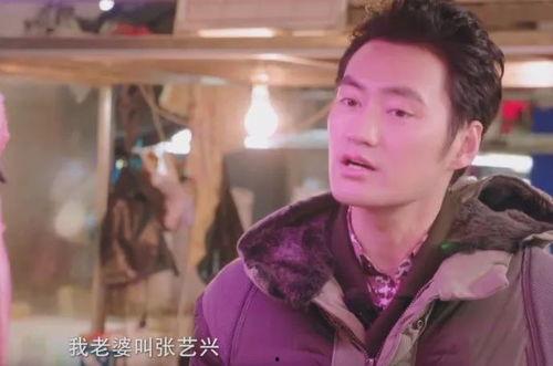 袁弘爆料李静视频,揭秘娱乐圈背后的惊人真相 第2张 袁弘爆料李静视频,揭秘娱乐圈背后的惊人真相 第2张