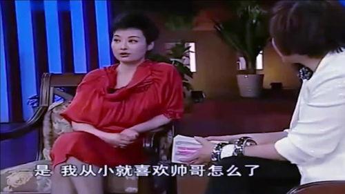 袁弘爆料李静视频,揭秘娱乐圈背后的惊人真相 第3张 袁弘爆料李静视频,揭秘娱乐圈背后的惊人真相 第3张