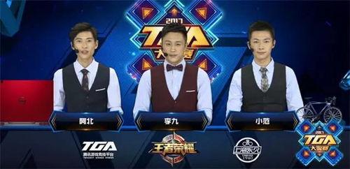 汪峰爆料新英雄视频全集,汪峰爆料视频全集深度解析 第3张 汪峰爆料新英雄视频全集,汪峰爆料视频全集深度解析 第3张