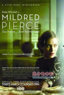 幻世浮生在线观看土豆,土豆独家首播,带你穿越奇幻世界 第3张 幻世浮生在线观看土豆,土豆独家首播,带你穿越奇幻世界 第3张