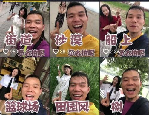 抖音网红吃瓜盘点,揭秘热门事件背后的真相与笑料  第1张