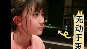 抖音网红吃瓜盘点,揭秘热门事件背后的真相与笑料  第3张