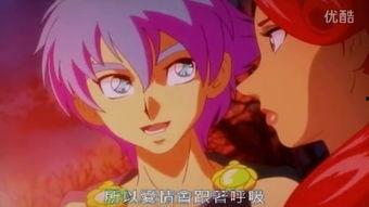 星游记剧场版在线观看,星际征途再启航 第3张 星游记剧场版在线观看,星际征途再启航 第3张