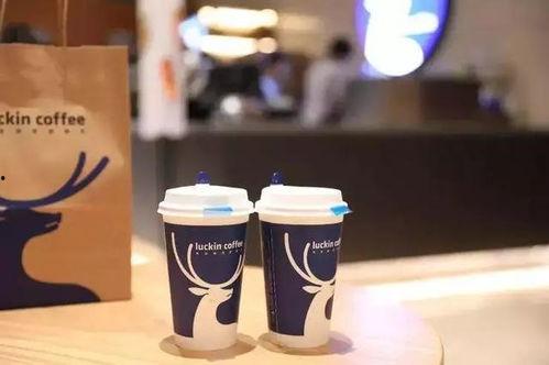 瑞幸咖啡总裁最新爆料,揭秘公司内幕与未来战略  第3张