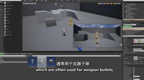 奶砖爆料监控视频教程下载,轻松下载奶砖爆料精彩瞬间  第1张