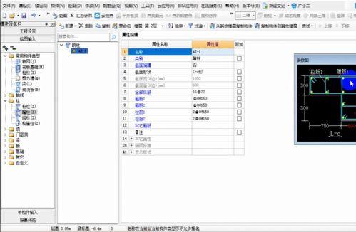 奶砖爆料监控视频教程下载,轻松下载奶砖爆料精彩瞬间  第2张