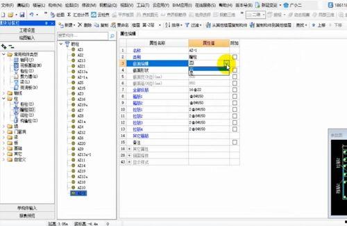 奶砖爆料监控视频教程下载,轻松下载奶砖爆料精彩瞬间  第3张