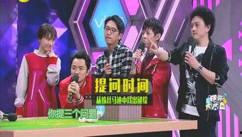 娱乐圈周边的爆料,揭秘明星背后的秘密生活 第1张 娱乐圈周边的爆料,揭秘明星背后的秘密生活 第1张