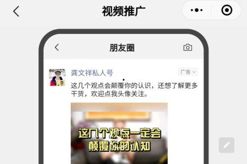 父母赔钱最新爆料视频下载,揭秘背后惊人真相  第1张