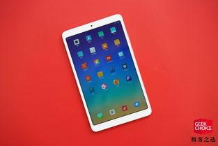 小屏平板推荐最新爆料,轻薄便携，性能升级，你的理想伴侣  第3张
