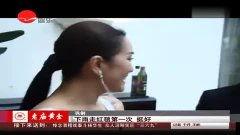 明星娱乐独家爆料视频播放,明星娱乐爆料视频幕后真相大起底  第1张