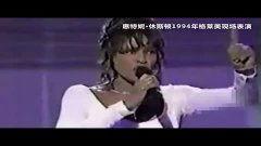 明星娱乐独家爆料视频播放,明星娱乐爆料视频幕后真相大起底  第2张