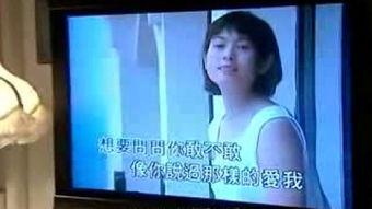 奋斗电视剧爆料视频播放,独家爆料视频带你领略精彩幕后瞬间 第1张 奋斗电视剧爆料视频播放,独家爆料视频带你领略精彩幕后瞬间 第1张