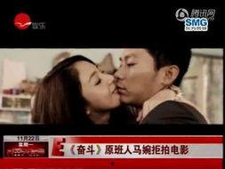 奋斗电视剧爆料视频播放,独家爆料视频带你领略精彩幕后瞬间 第2张 奋斗电视剧爆料视频播放,独家爆料视频带你领略精彩幕后瞬间 第2张