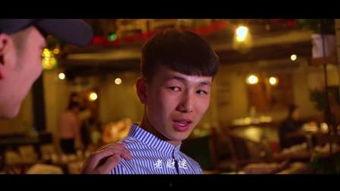 奋斗电视剧爆料视频播放,独家爆料视频带你领略精彩幕后瞬间 第3张 奋斗电视剧爆料视频播放,独家爆料视频带你领略精彩幕后瞬间 第3张