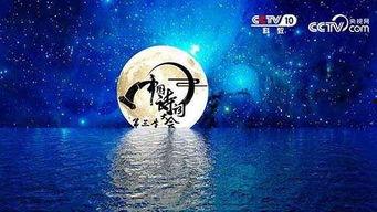 中国诗词大会最新爆料,诗意对决，才子佳人再掀文化热潮  第2张