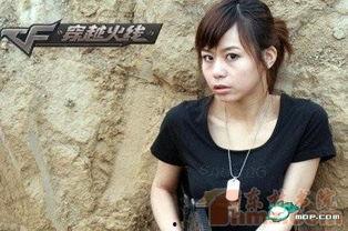 电视台爆料梦阳视频  第2张