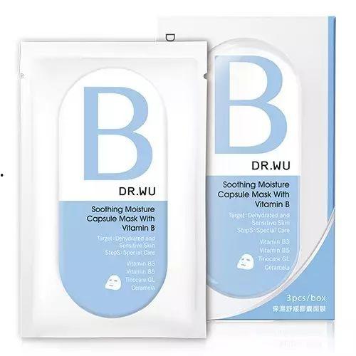 蓝胶囊面膜爆料视频大全,全方位爆料视频大盘点  第2张