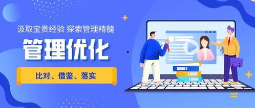 博德风彩爆料视频在线观看,精彩瞬间抢先看 第2张 博德风彩爆料视频在线观看,精彩瞬间抢先看 第2张