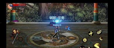 地下城与勇士手游内鬼最新爆料,全新内容即将来袭，揭秘神秘更新！  第2张