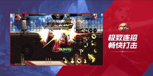 地下城与勇士手游内鬼最新爆料,全新内容即将来袭，揭秘神秘更新！  第3张