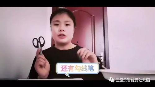 乔妹微博爆料小酷酷的视频