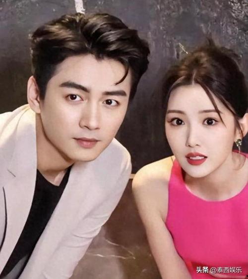 娱乐圈明星吃大瓜,揭秘幕后真相  第2张