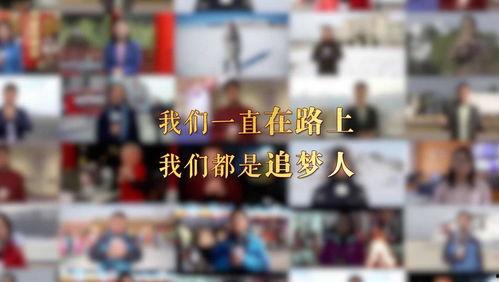 情感爆料新闻纪录片视频  第3张