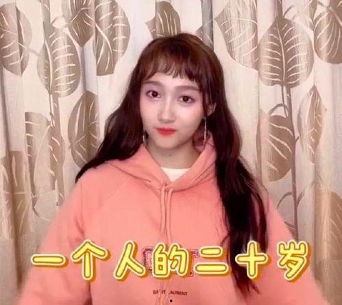 鹿晗家世爆料视频大全,揭秘明星背后的家族故事