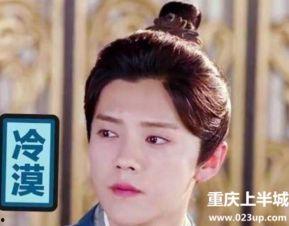 鹿晗家世爆料视频大全,揭秘明星背后的家族故事  第2张