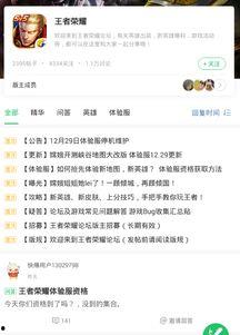 ip14最新爆料,颠覆性设计、强大性能，揭秘苹果最新旗舰机亮点！  第2张