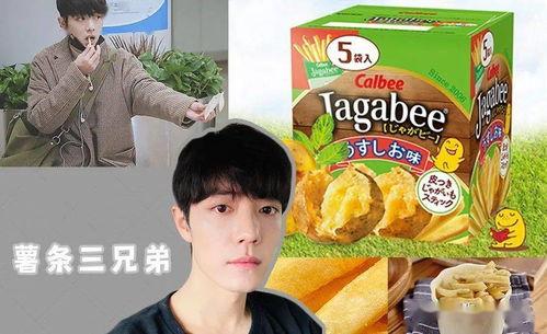 娱乐吃瓜178,揭秘娱乐圈最新热点事件