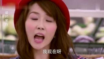 娱乐吃瓜酱前任,前任情史大揭秘