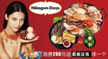 娱乐吃瓜酱素材库在哪,独家秘籍，轻松掌握娱乐圈热点