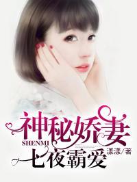 吃瓜系统小说娱乐圈女主